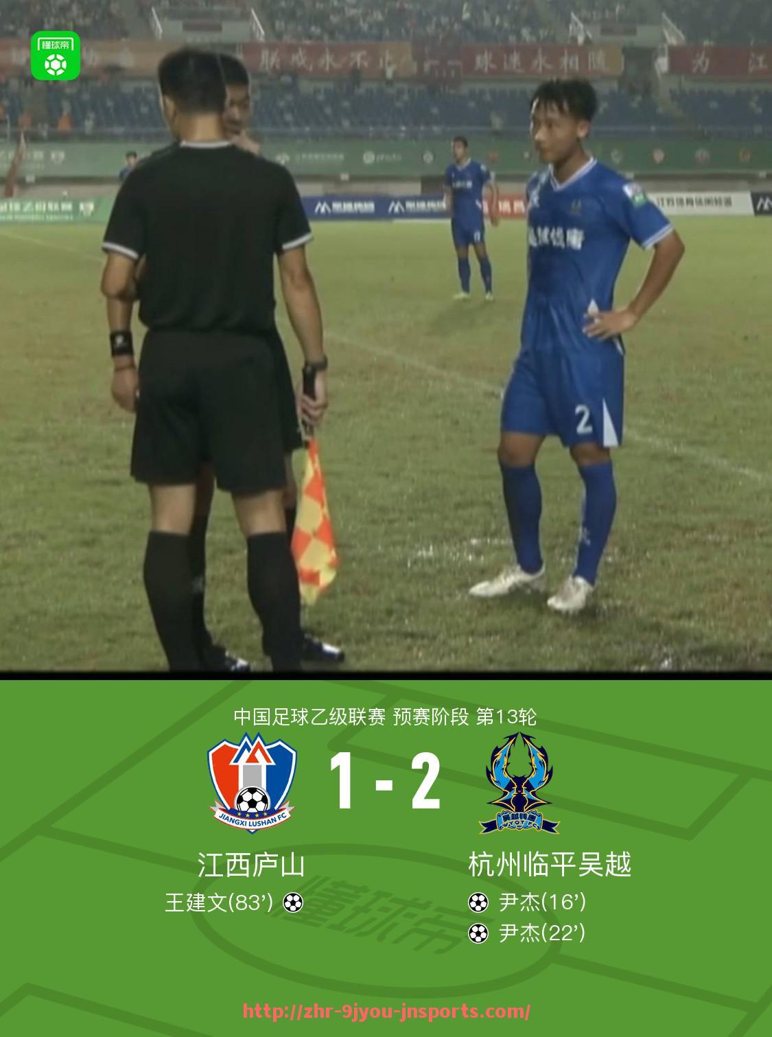 J9九游会登录入口-世俱杯热刺直播专区资源及观看指南详解