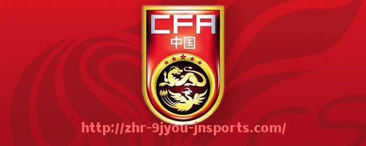 J9九游会登录入口-广西何时拥有CBA球队？篮球市场潜力及政策分析